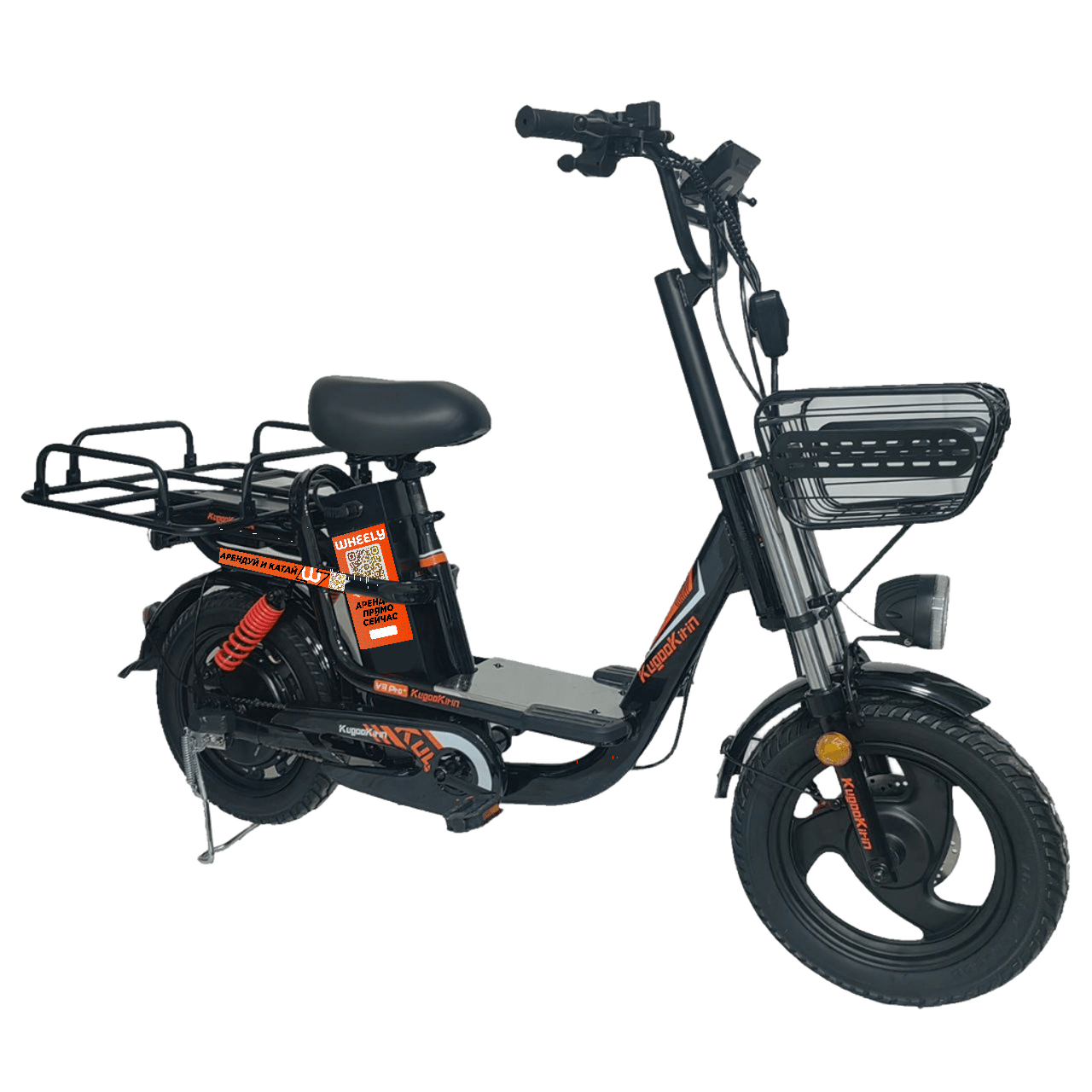 Электровелосипед WeMove — комплект поставки